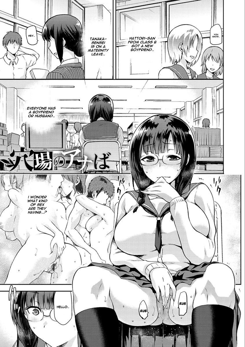 Hentai Manga Comic-Fucking Anaba-Chapter 1-4-4